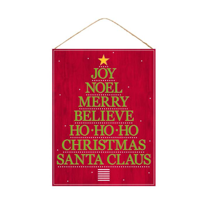 15.75"H X 11.75"L Christmas Words Tree