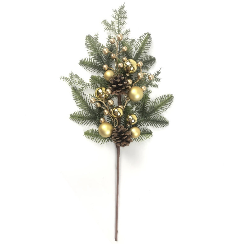 24" Electroplated Ball (Gold)