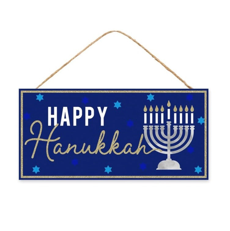 12.5"L X 6"H Happy Hanukkah Glitter Sign