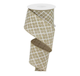 Beige Ribbon Bundle!