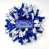 Happy Hanukkah Wreath Kit